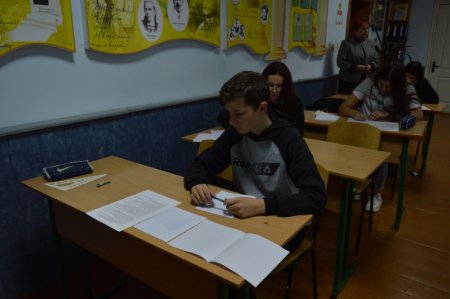 ОЛІМПІАДА З ГЕОГРАФІЇ І ПОЛЬСЬКОЇ МОВИ