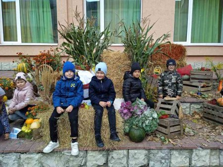 Осінні фантазії