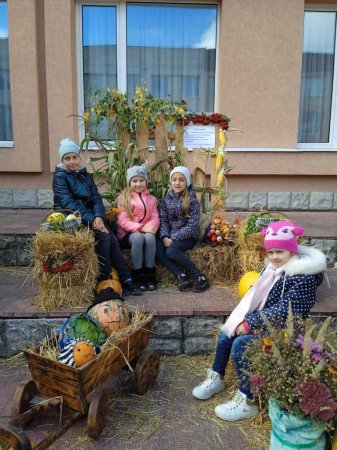 Осінні фантазії