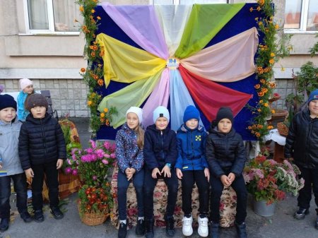 Осінні фантазії