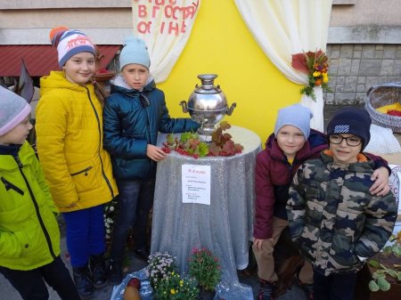 Осінні фантазії