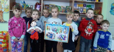 Інтегроване заняття