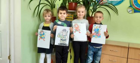 Інтегроване заняття