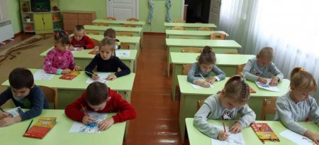 Інтегроване заняття