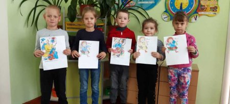 Інтегроване заняття