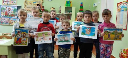Інтегроване заняття
