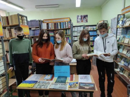 Декада патріотичного виховання