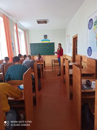 Декада патріотичного виховання