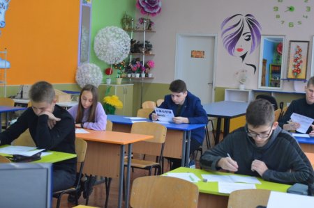 Олімпіади з історії та інформаційних технологій