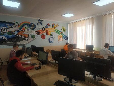 Олімпіада з інформатики