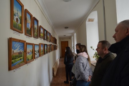 Робоча поїздка