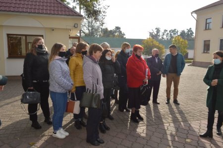 Робоча поїздка