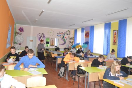 ОЛІМПІАДА З історії та біології