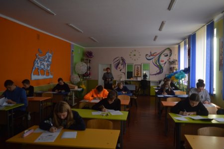 ОЛІМПІАДА З історії та біології