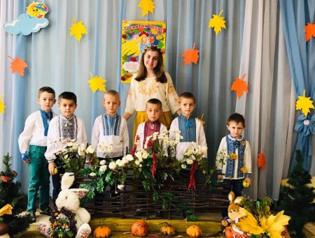 Свято осені