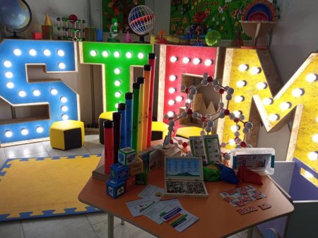 Тринадцята міжнародна виставка "Інноватика в сучасній освіті"
