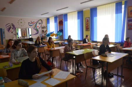ОЛІМПІАДА З історії та біології