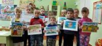 Інтегроване заняття "Козаки й козачата" Інтегроване заняття "Козаки й козачата"