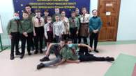 Обласна пластова спартакіада