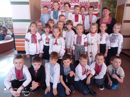 День української писемності та мови