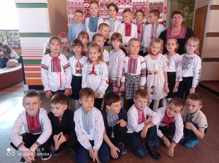 День української писемності та мови