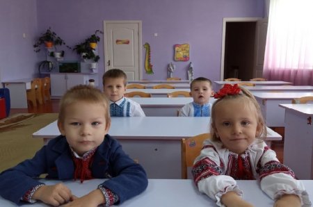 День української писемності та мови
