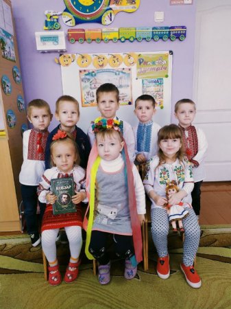 День української писемності та мови