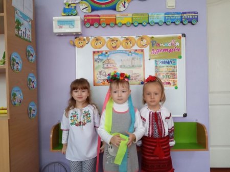 День української писемності та мови
