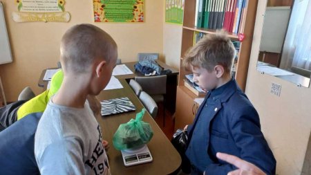 Ми за чисте довкілля