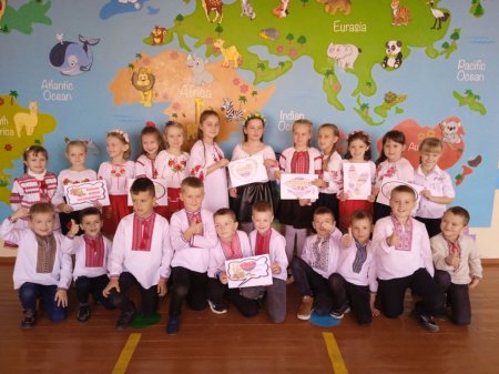 День української писемності та мови