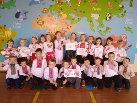 День української писемності та мови