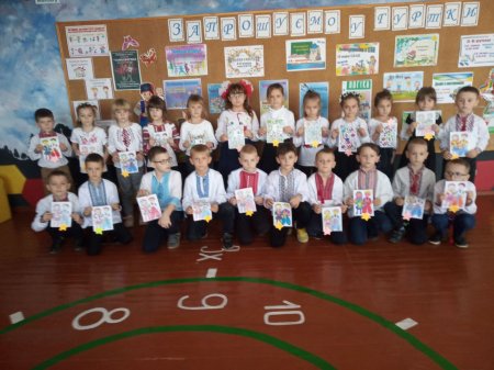 День української писемності та мови