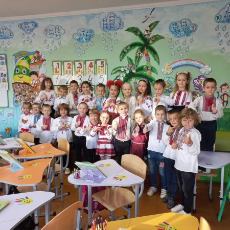 День української писемності та мови