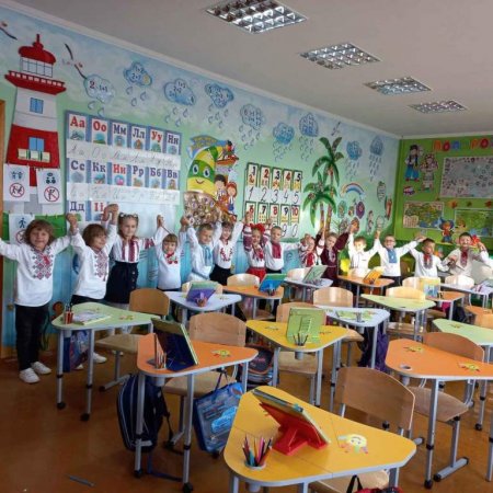 День української писемності та мови