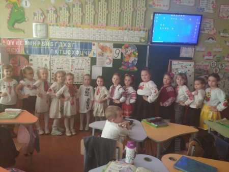 День української писемності та мови