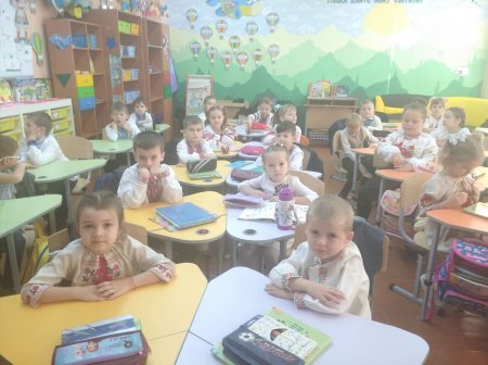 День української писемності та мови