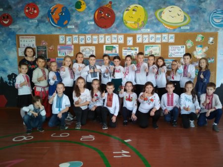 День української писемності та мови