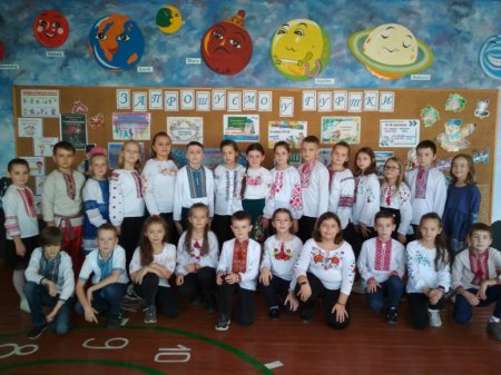 День української писемності та мови