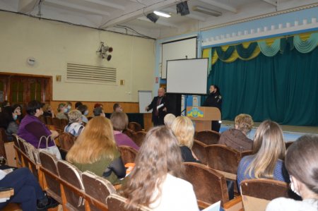Декада протидії булінгу
