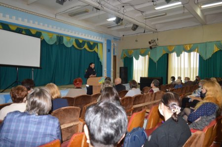 Декада протидії булінгу