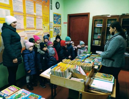 Декада шкільної бібліотеки