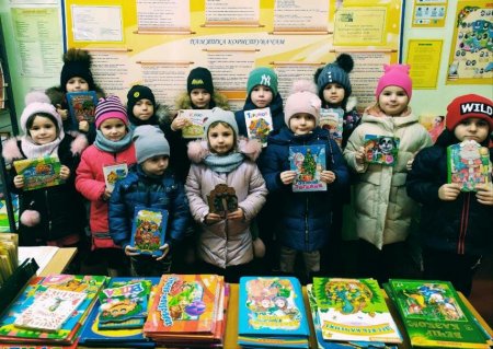 Декада шкільної бібліотеки