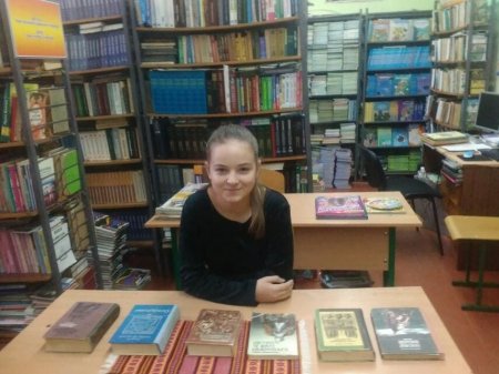 Сьомий день декади шкільної бібліотеки
