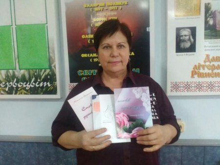 Сьомий день декади шкільної бібліотеки