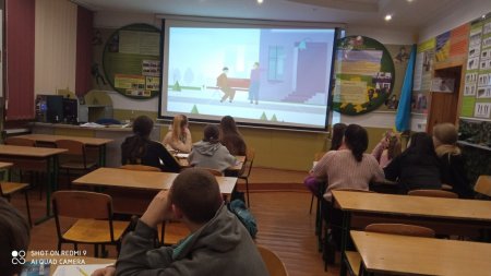 Декада протидії булінгу