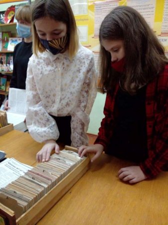 Дев'ятий день декади шкільної бібліотеки