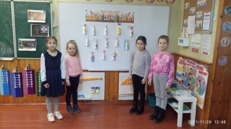 Дні пам'яті голодомору