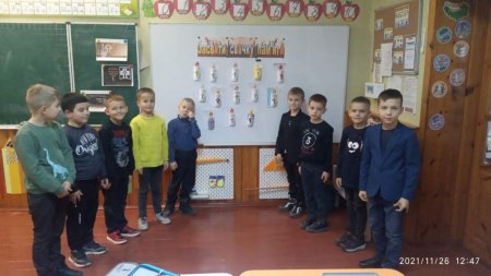 Дні пам'яті голодомору