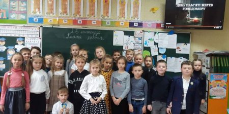 Дні пам'яті голодомору