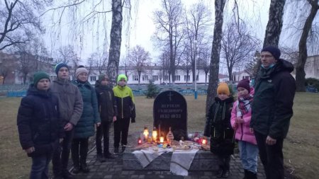 Свічка пам’яті